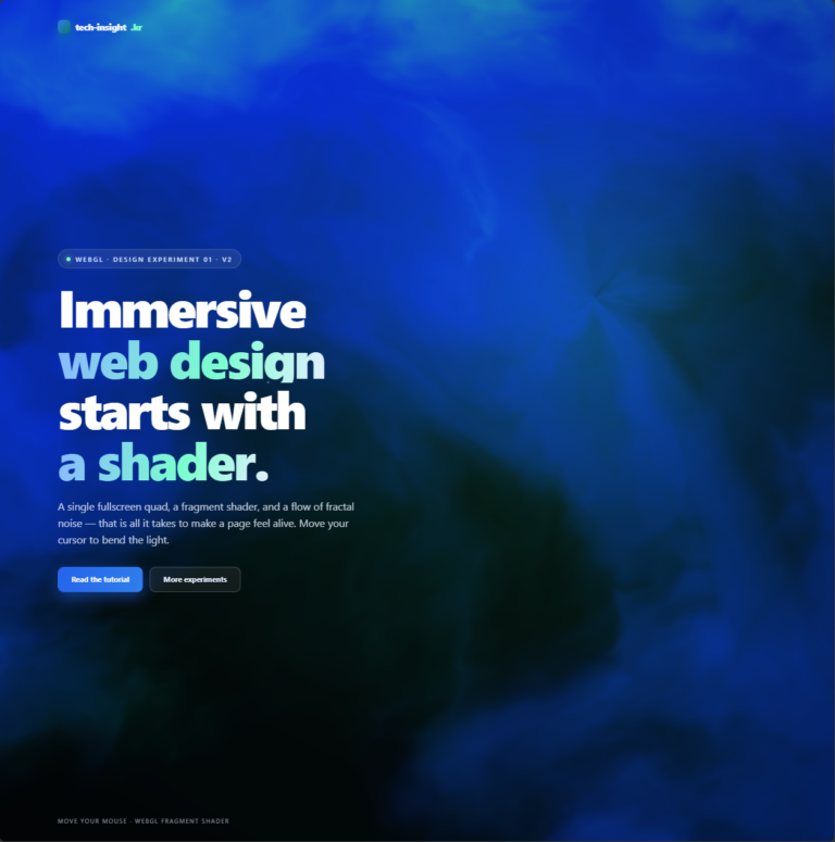 How to Build a WebGL Shader Background Hero, Step by Step (8-steps)